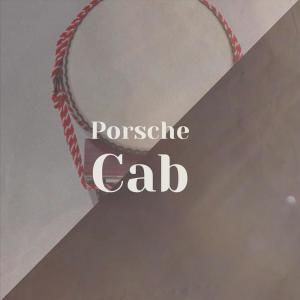 Listen to Porsche Cab song with lyrics from Doar Landak