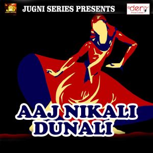 Listen to Dharati Dag Dag Hale song with lyrics from Satbir Matana