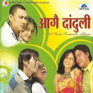 收听Bigrai的Hama Thavay歌词歌曲