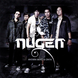 ดาวน์โหลดและฟังเพลง Kawaiso Ne พร้อมเนื้อเพลงจาก Nugen