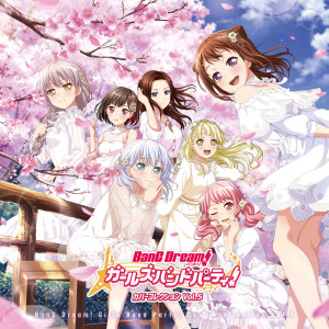 ดาวน์โหลดและฟังเพลง パラディススパラドクスム (カバー) พร้อมเนื้อเพลงจาก Roselia