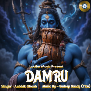 Album Damru from 