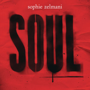 收聽Sophie Zelmani的All About You歌詞歌曲