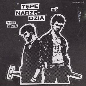 收聽Kidd的Suicidal Tendencies (feat. susk, Kościey & Erdoj) (Explicit)歌詞歌曲