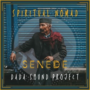 收听DaDa Sound Project的Senede (Original Mix)歌词歌曲