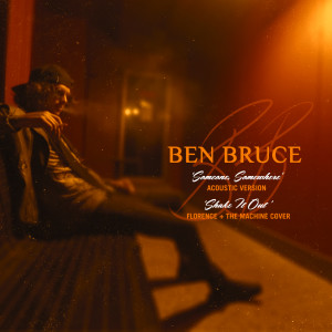 ดาวน์โหลดและฟังเพลง Shake It Out พร้อมเนื้อเพลงจาก Ben Bruce