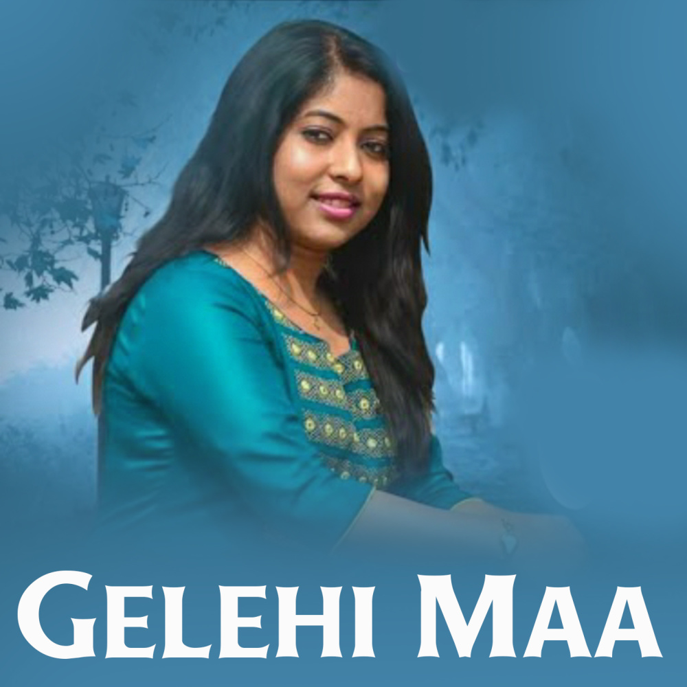 Gelehi Maa