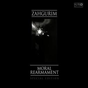 收聽Zahgurim的New Flesh歌詞歌曲