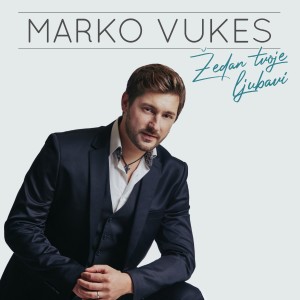 Listen to Jedno drugo imamo song with lyrics from Marko Vukes
