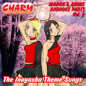 Listen to Fukai Mori (karaoke) song with lyrics from Charm