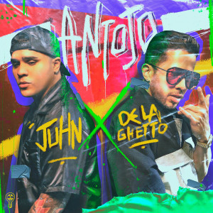 收听Juhn的Antojo (Explicit)歌词歌曲