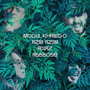 Listen to От запада до Мальдив song with lyrics from Abbbose