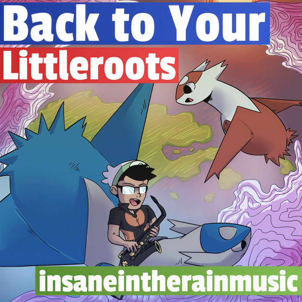 insaneintherainmusic