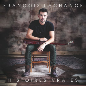 ดาวน์โหลดและฟังเพลง New York พร้อมเนื้อเพลงจาก François Lachance