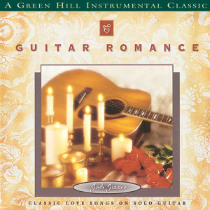 ดาวน์โหลดและฟังเพลง The Days Of Wine And Roses (Guitar Romance Album Version) พร้อมเนื้อเพลงจาก Jack Jezzro