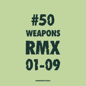 Listen to Noise Code (Lee Gamble Remix) song with lyrics from Cosmin TRG