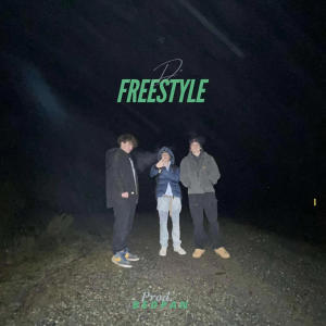 收聽Rius的D* (Freestyle) (Explicit)歌詞歌曲