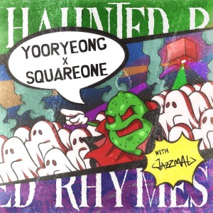 Album Haunted Rhymes from Yooryeong