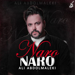 Album Naro Naro from Ali Abdolmaleki