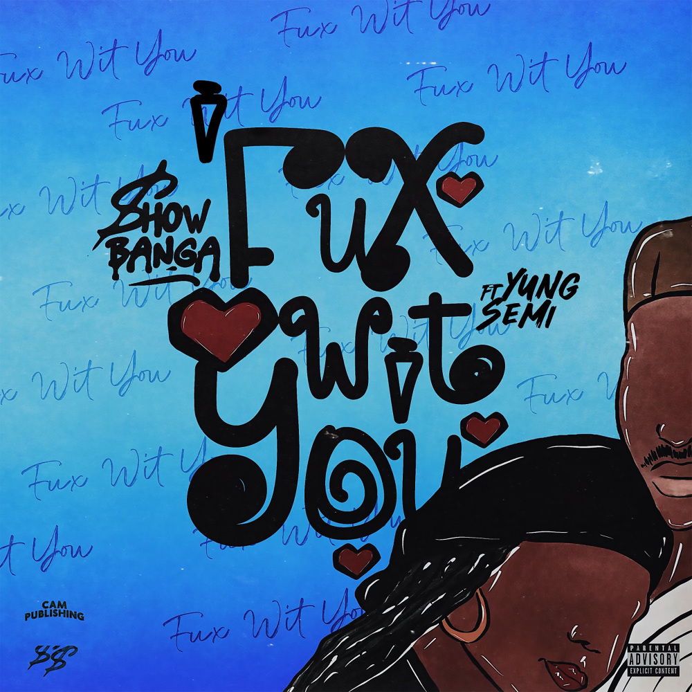 Fux Wit You (Explicit)