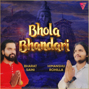 Album Bhola Bhandari oleh Govind