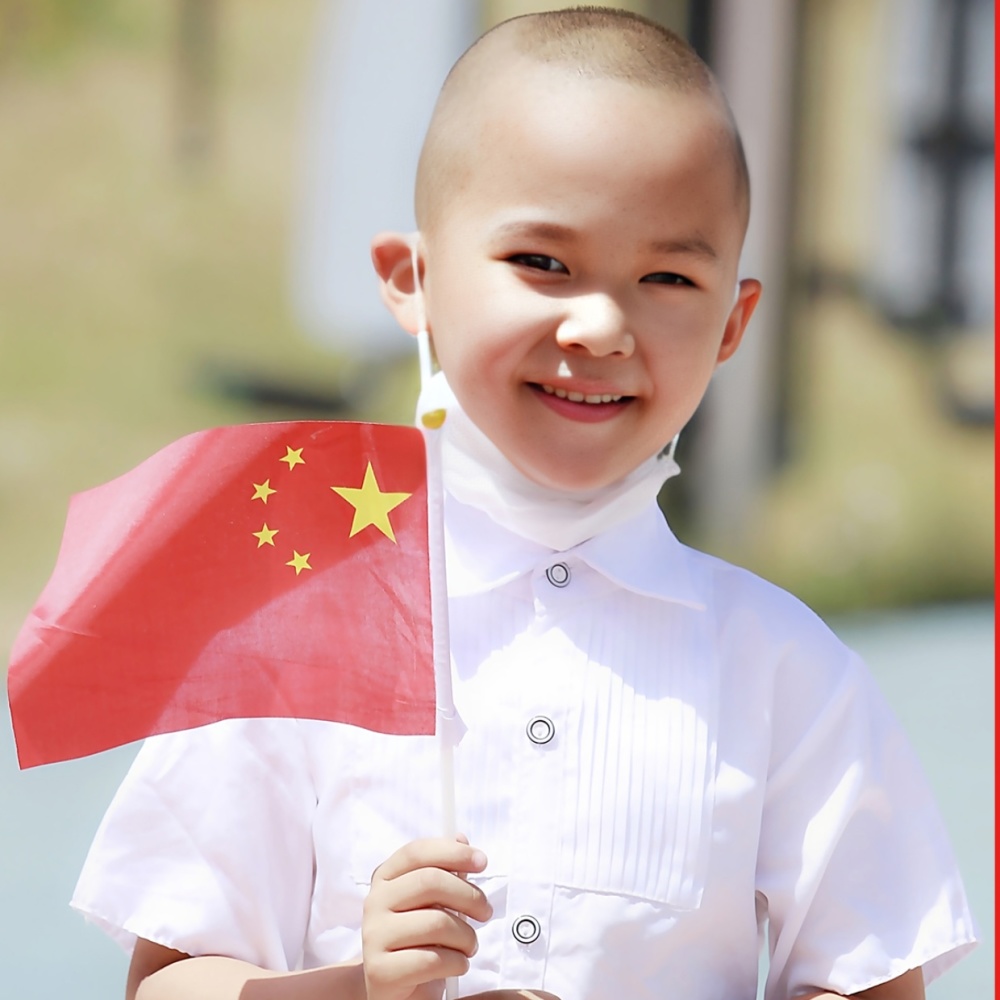 臧大为