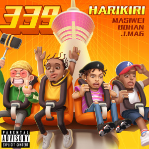 อัลบัม 339 (Explicit) ศิลปิน HARIKIRI