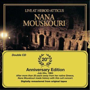 收聽Nana Mouskouri的To Fengari Ine Kokkino (Live At Herod Atticus Theatre / 1984)歌詞歌曲