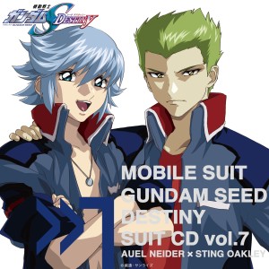 日本羣星的專輯Mobile Suit Gundam Seed Destiny Suit Vol.7 Auel Neider × Sting Oakley