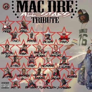 ดาวน์โหลดและฟังเพลง Executives (feat. Snoop Dogg) (Explicit) พร้อมเนื้อเพลงจาก Mac Dre