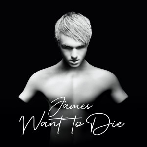 James的專輯Want To Die (Explicit)