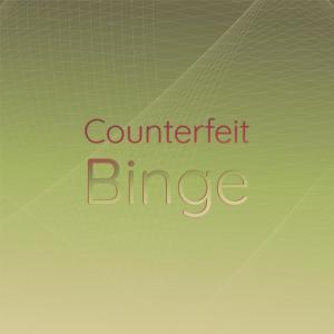 Listen to Revised Outside song with lyrics from Krar Birger