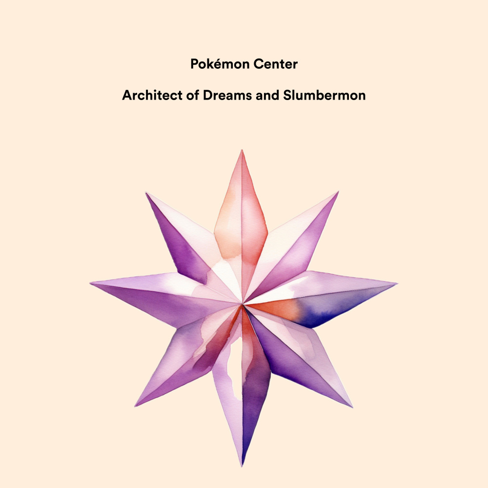 Pokémon Center