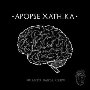 Quanto Basta Crew的專輯Apopse Xathika (feat. GriSh, Lirico & Ink) (Explicit)