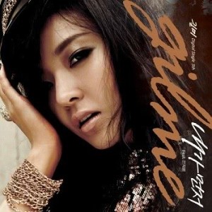 Listen to Me first (feat.Eun JiWon) song with lyrics from Gilme