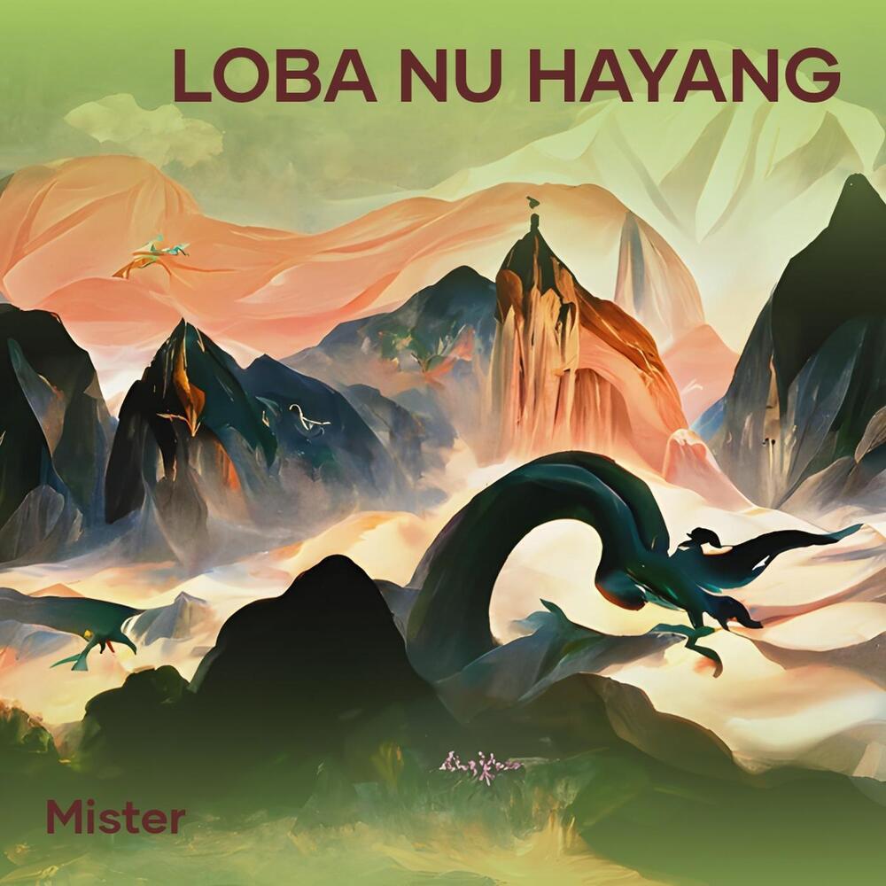 Loba nu hayang