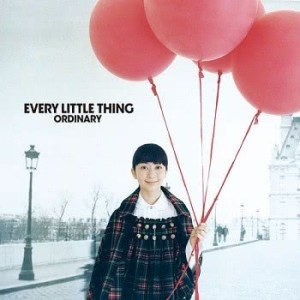 ดาวน์โหลดและฟังเพลง アイガアル พร้อมเนื้อเพลงจาก Every Little Thing