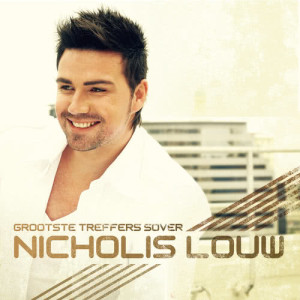ดาวน์โหลดและฟังเพลง Purple Rain พร้อมเนื้อเพลงจาก Nicholis Louw