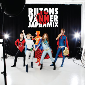 收聽Riltons Vänner的Be Mine歌詞歌曲