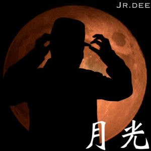 收听Jr.Dee的月光歌词歌曲