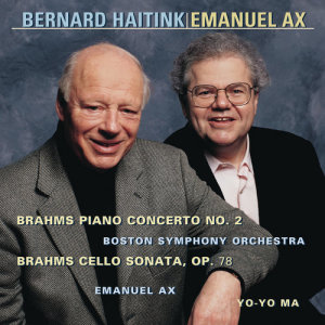 Brahms: Concerto No. 2 for Piano and Orchestra, Op. 83 & Sonata in D Major, Op. 78 ((Remastered))