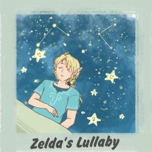 收聽Karl Francis的Zelda's Lullaby Lofi (Explicit)歌詞歌曲