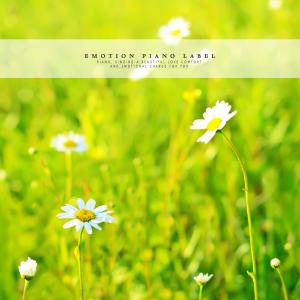 Listen to Blue sunshine song with lyrics from Ara