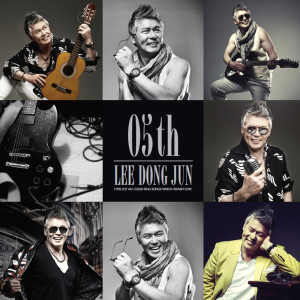 收聽Lee Dong Jun的Perhaps (Instrumental)歌詞歌曲