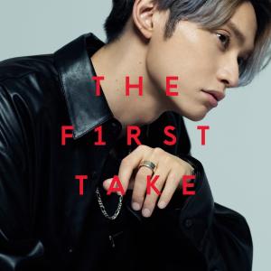 Listen to LUCE - From THE FIRST TAKE song with lyrics from Sky-Hi