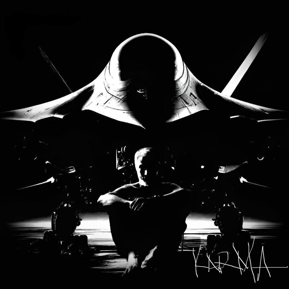 Afterlife (feat. Xzibit) (Explicit)