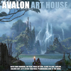 Album Avalon from Art House
