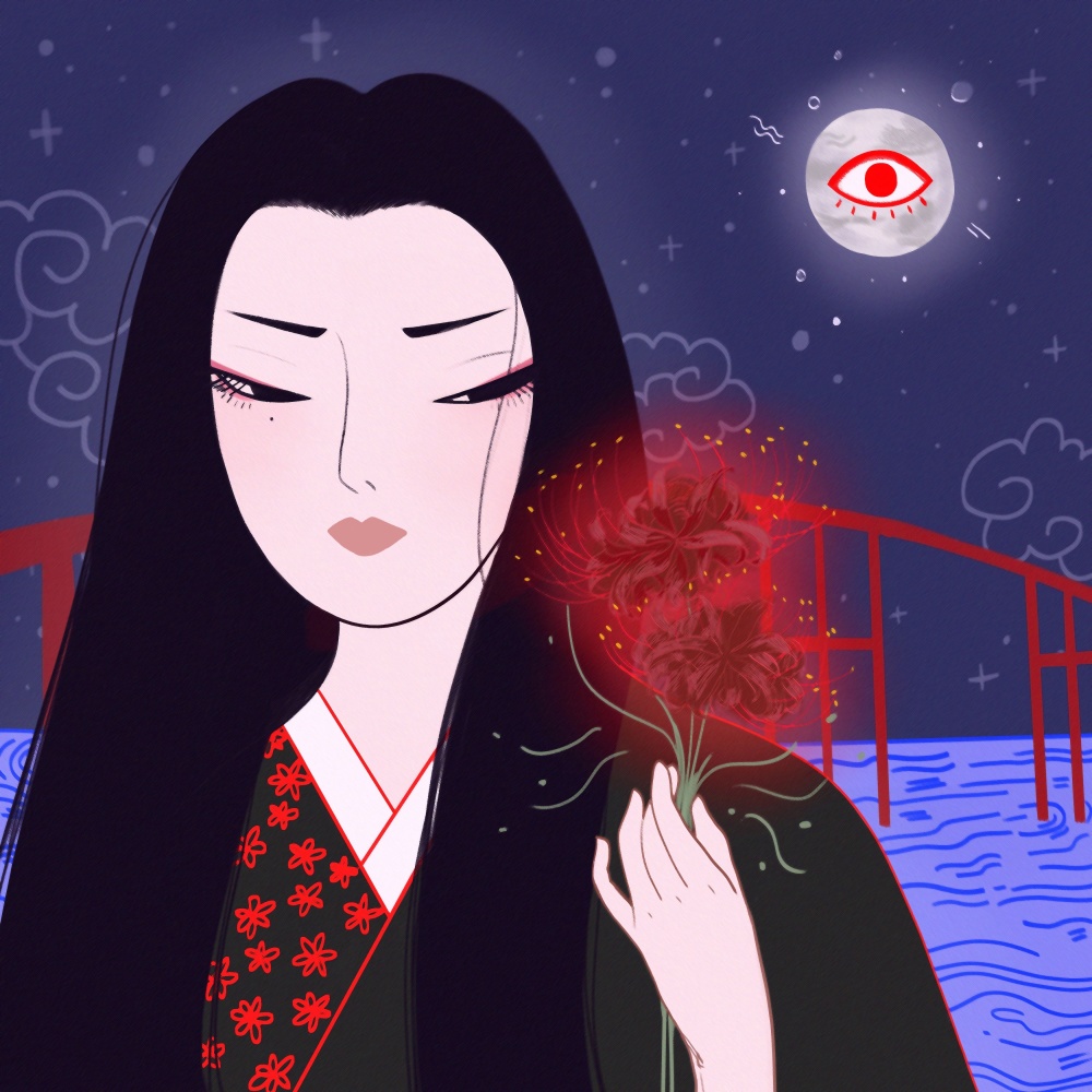 Tuu / 花