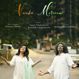 Album Vande Mataram from Nilanjan Ghosh
