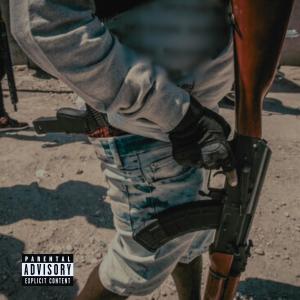 Prince Allah的專輯Never Fold (Explicit)